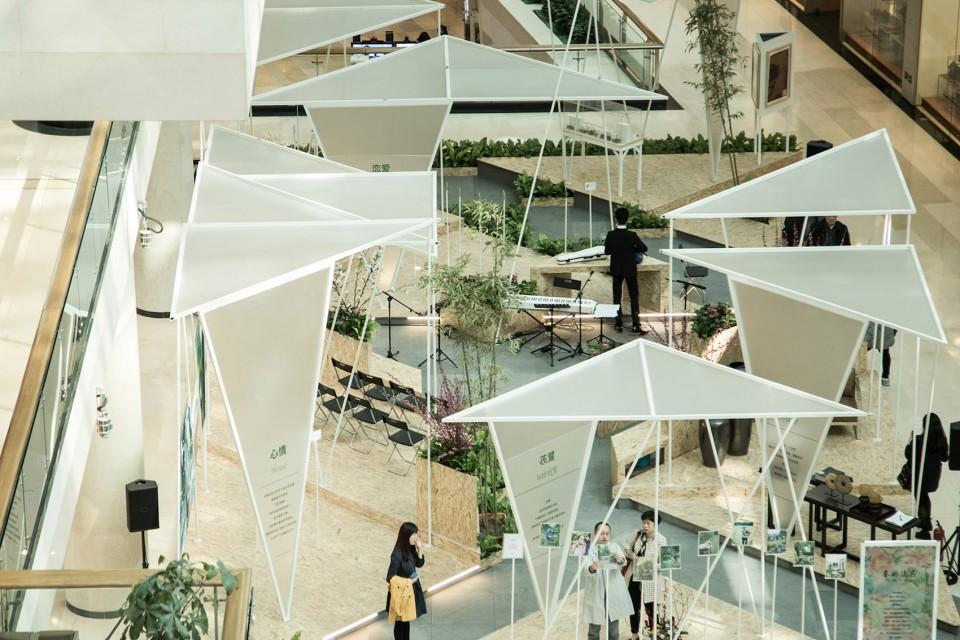 深圳企業文化展廳設計說明1 深圳企業文化展廳設計說明1