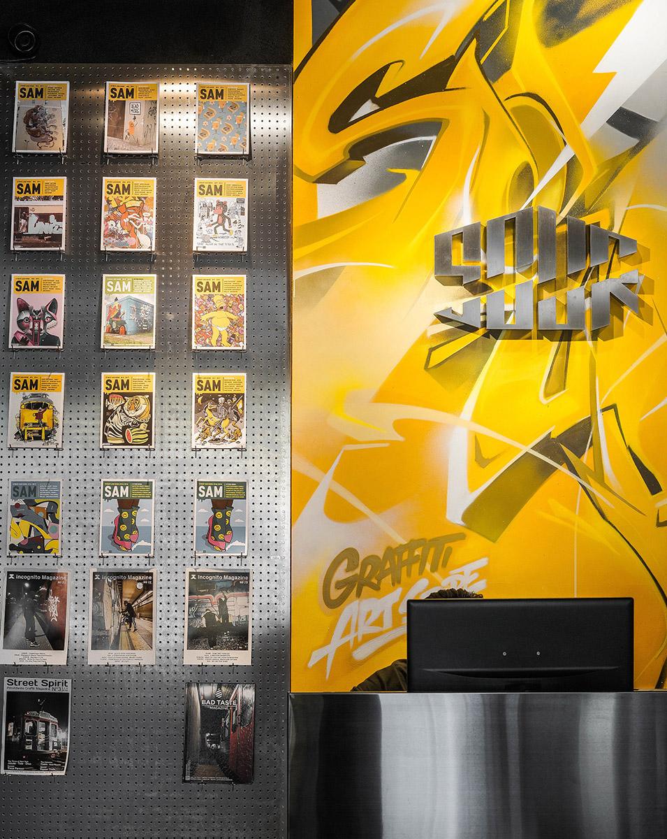 深圳智慧城市展廳設計理念2 深圳智慧城市展廳設計理念2