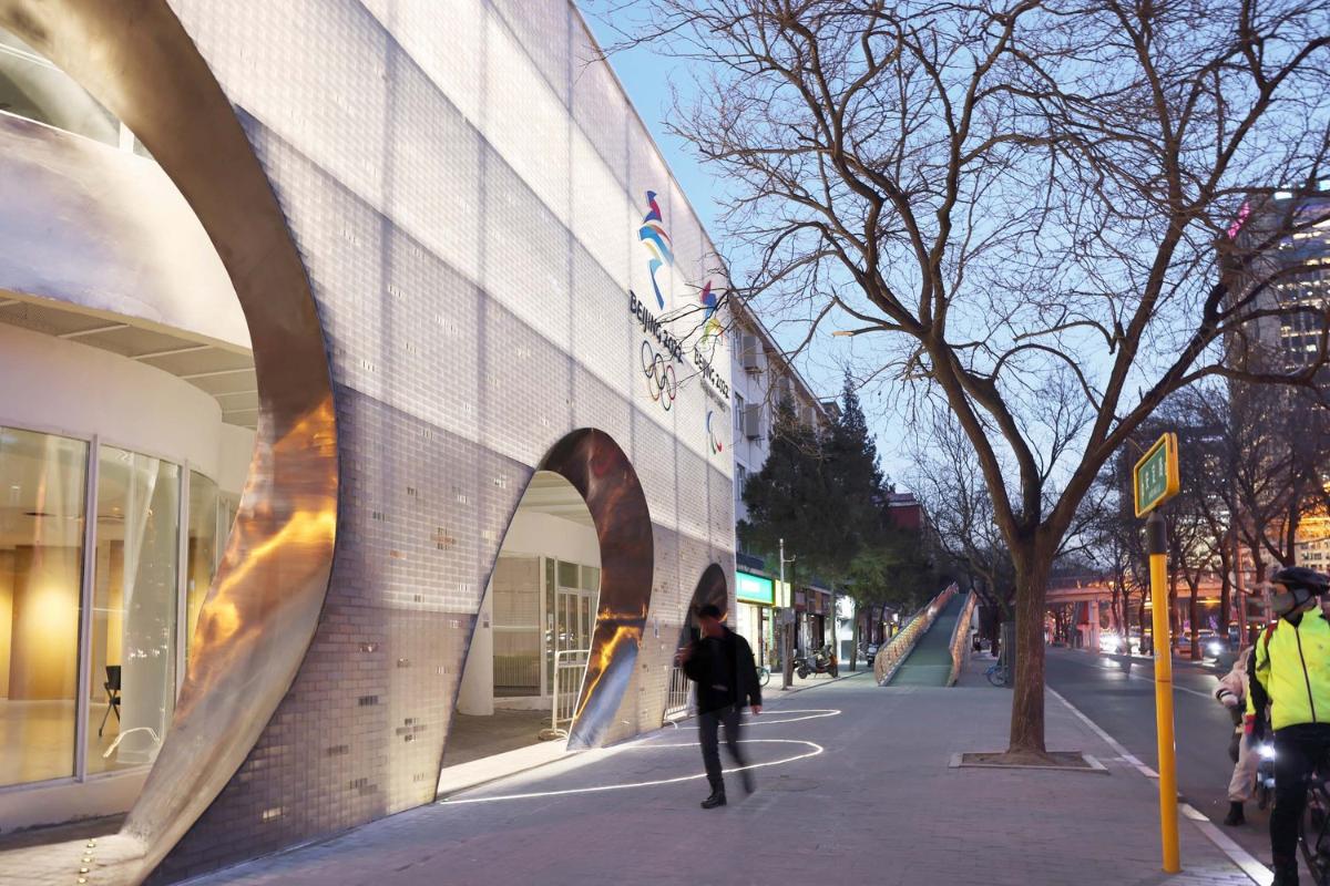 B_08_安定路旁.jpg B_08_安定路旁.jpg